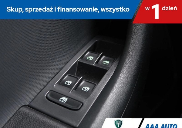 Skoda RAPID cena 36000 przebieg: 133001, rok produkcji 2016 z Ińsko małe 326